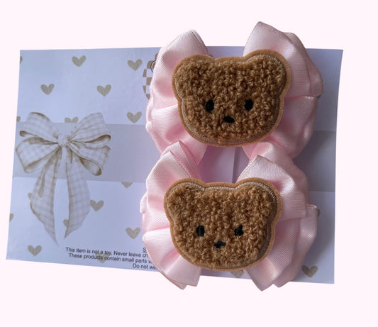 Little Bear (piggies)